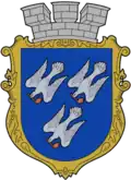Radomyshl