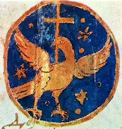 Coat of arms under Radu Serban (1608)[104]