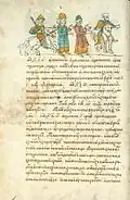 315