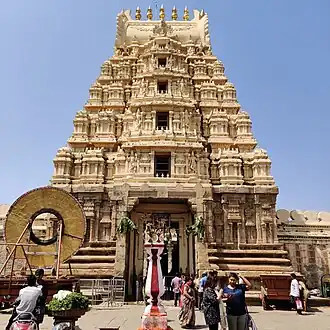 Ranganathaswamy Temple, Srirangapatna