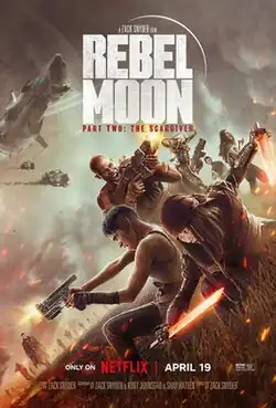 A group of heroes are huddled, some shooting at unseen enemies, while an army approaches in the background with their spaceships hovering in the sky.