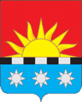 Coat of arms of Redkino
