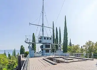 Cruiser Puglia