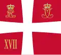 17th Battalion (1912–1947)