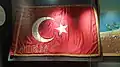 Turkish Army Marine Brigade Standard
