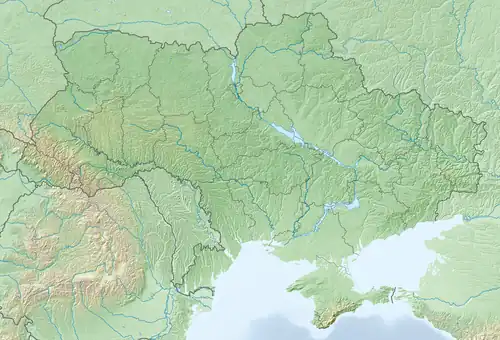 Hoverla is located in Ukraine
