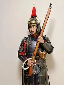 Replica front