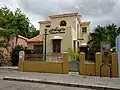 Puerto Rican 'Criollo' food restaurant on Calle Reina near Calle Union