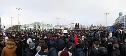 Yekaterinburg, 26 March 2017