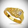 Ring (Design by Arne Blomberg) -OTRS pending