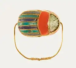 Ring of Sithathoriunet