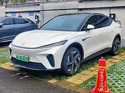 Rising Auto R7
