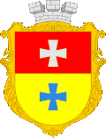Rozhyshche