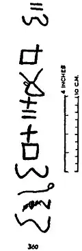 An inscription
