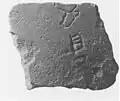 An inscription