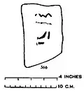 An inscription
