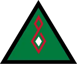 Al Asad