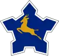 South Africa (1957–1994)