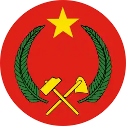 People's Republic of Congo