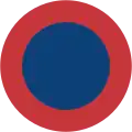 Serbia (1912-1915)