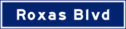 Roxas Boulevard street sign in Manila