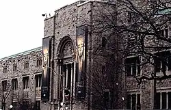 Photo of the facade of a museum building