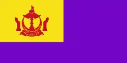 Sultan's flag.