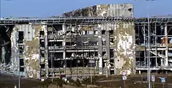 New Terminal ruins (October 2014)