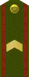 Старшы сяржант Staršy siaržant (Belarusian Ground Forces)[14]