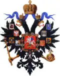 Russian Empire