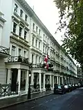 Austrian Cultural Forum London at 28 Rutland Gate