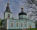 Trinity Church