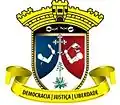 Official seal of Cubati