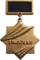 Sanatkar Medal