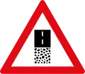 Paved road surface ahead