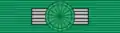 SEN Order of the Lion - Commander BAR