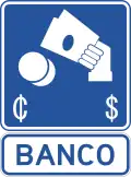 IS-1-17 Bank