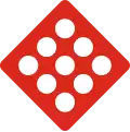 P-12-5 End of road marker