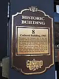 Plaque for the building, 2016