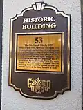 Plaque for the building, 2016