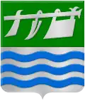 Coat of arms of Sappemeer