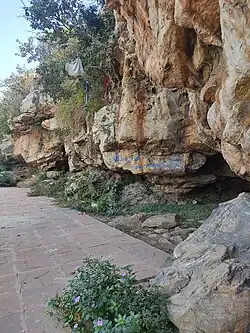 rajgir sapatparani
