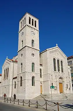 Saint Joseph's Church, Marijin Dvor, Sarajevo by Karel Pařík (1936–1940)