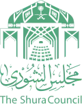 Coat of arms or logo