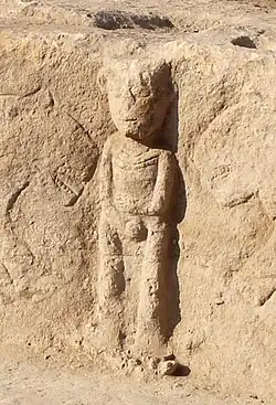Sayburç Man, 9th millennium BCE