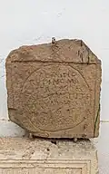 The symbol at the top of the rock, National Museum of Antiquities and Islamic Art, Algiers.