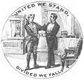 Seal of Kentucky (1884–1900s)