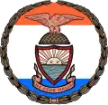 Official seal of The Bronx