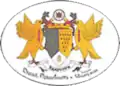 Official seal of Dracut, Massachusetts