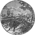 Seal of Indiana (1855–1856)